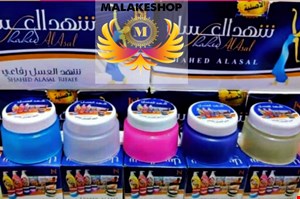 شهدالعسل عربی
