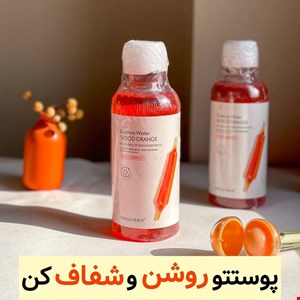 تونر پرتغال خونی ایمجیز