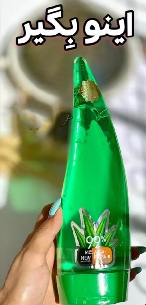 ژل شاخکی الوورا 
