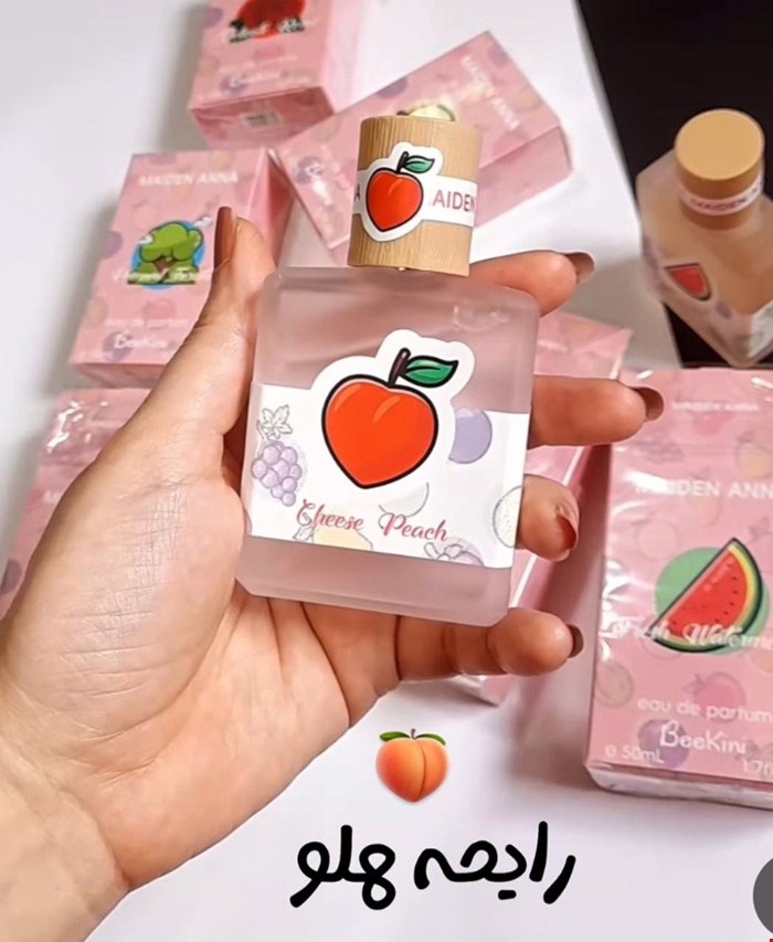 عطر بيکينی درب چوبی 