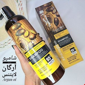 شامپو آرگان لایتنس 