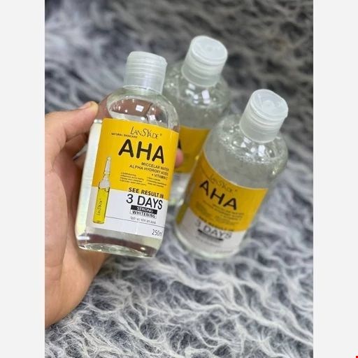 میسلار واتر  AHA