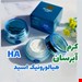 کرم آبرسان AHA بیوآکوا 